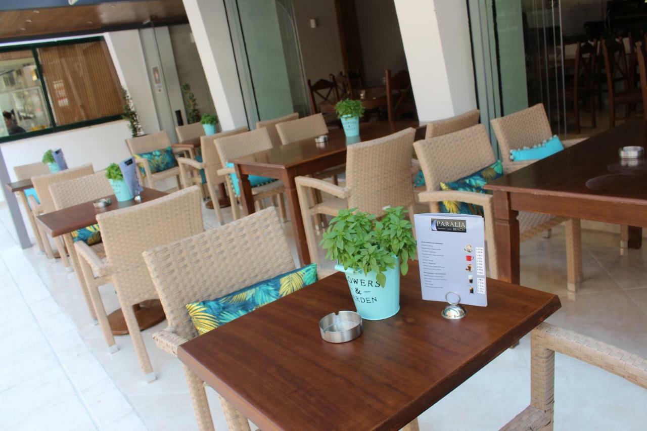 Paralia Beach Boutique Hotel Eksteriør bilde