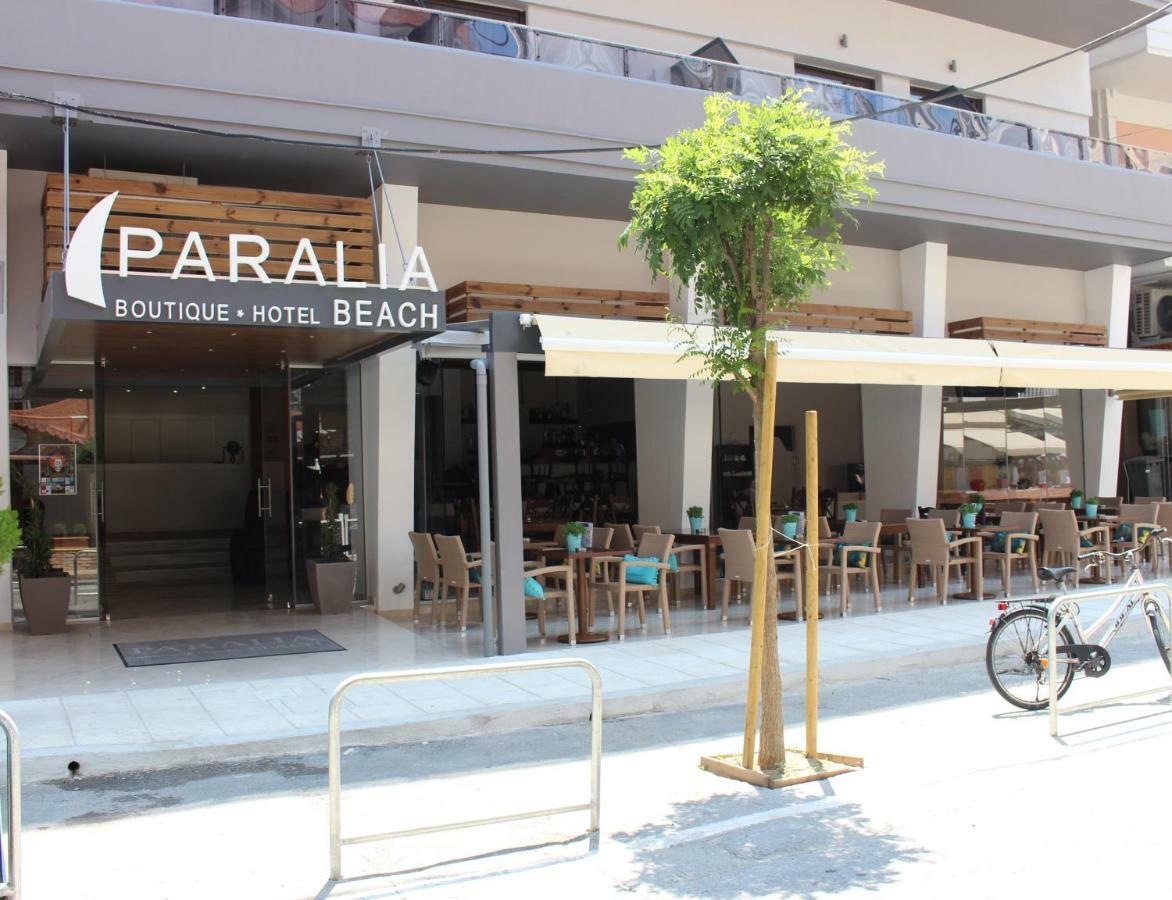 Paralia Beach Boutique Hotel Eksteriør bilde