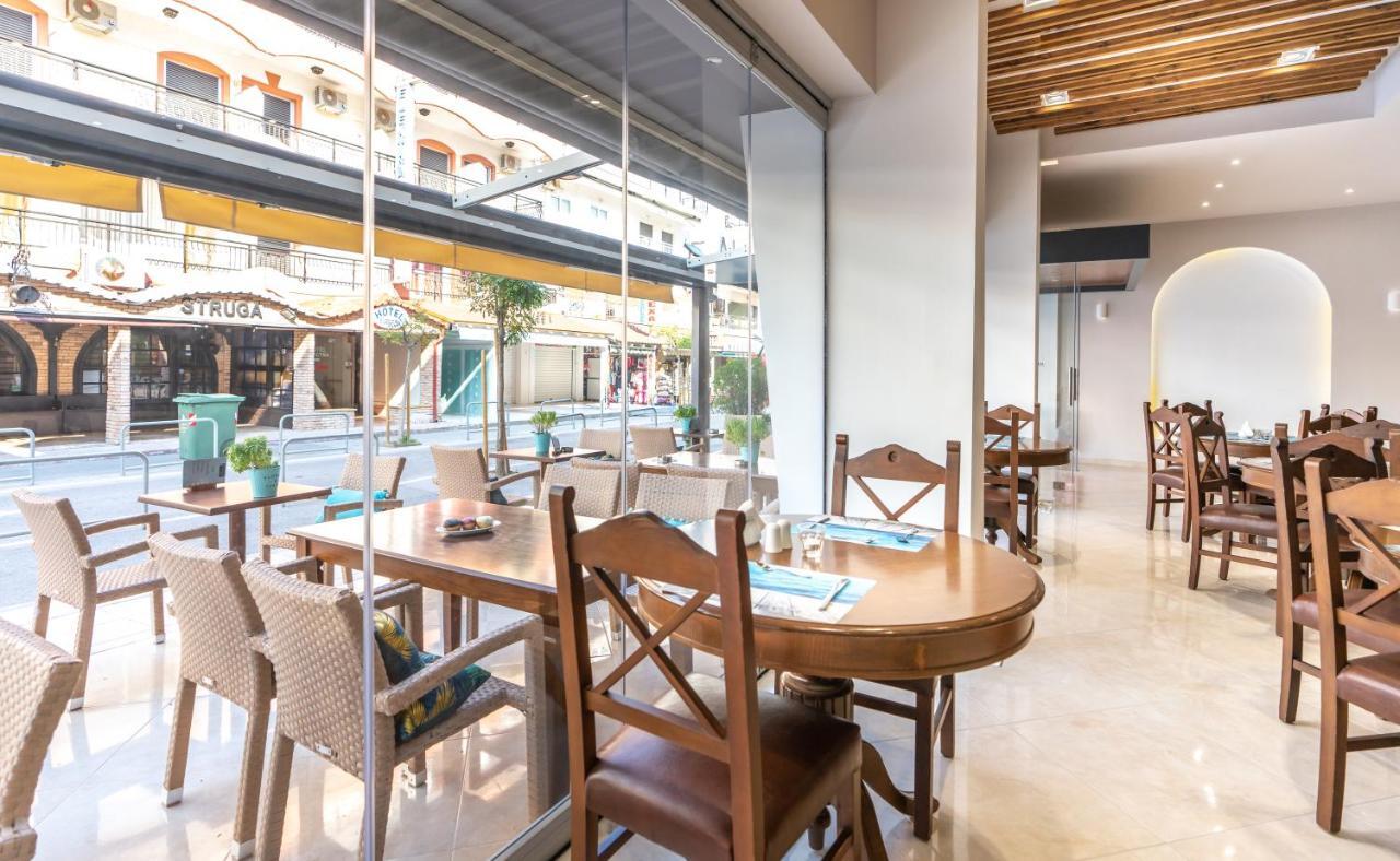 Paralia Beach Boutique Hotel Eksteriør bilde
